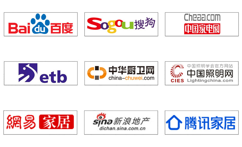 918.com(中国区)官方网站