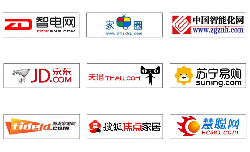 918.com(中国区)官方网站