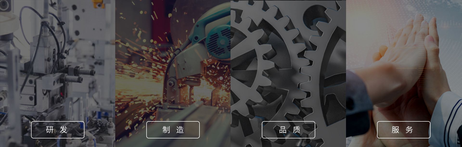 918.com(中国区)官方网站