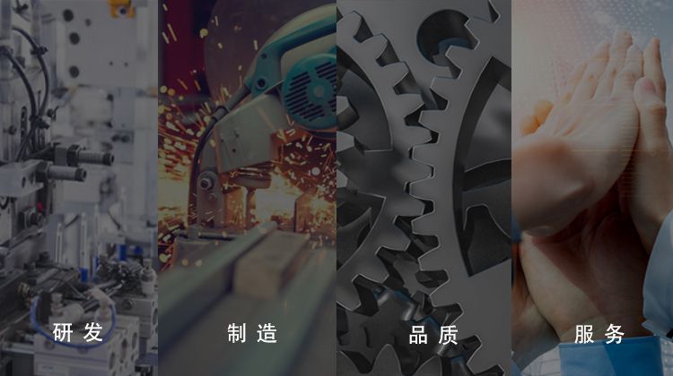 918.com(中国区)官方网站