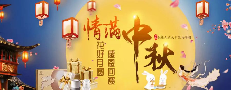 918.com(中国区)官方网站