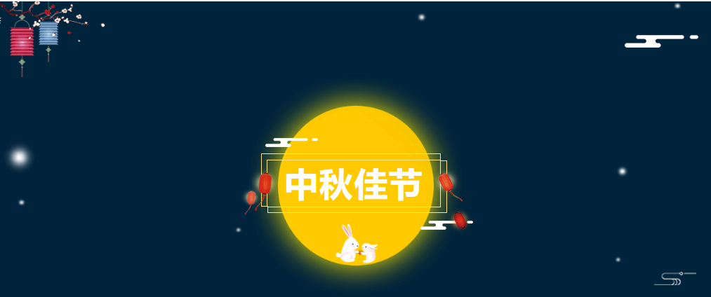 918.com(中国区)官方网站