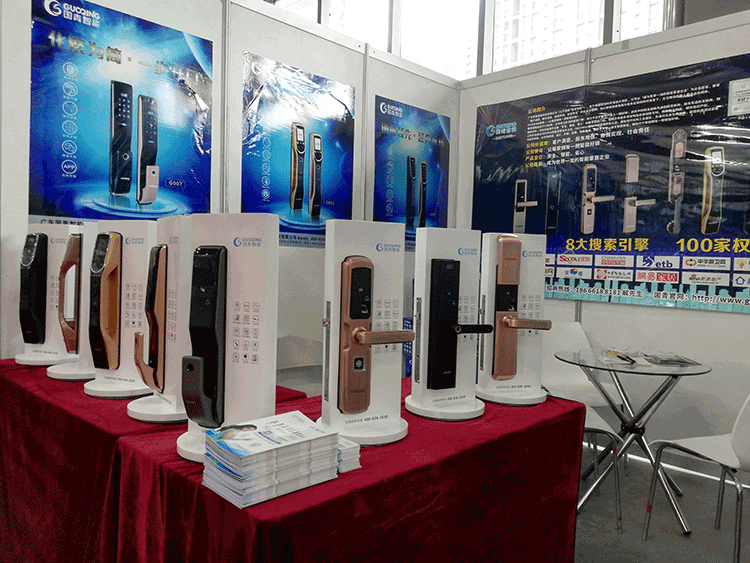 918.com(中国区)官方网站