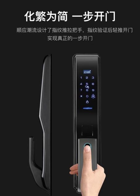 918.com(中国区)官方网站