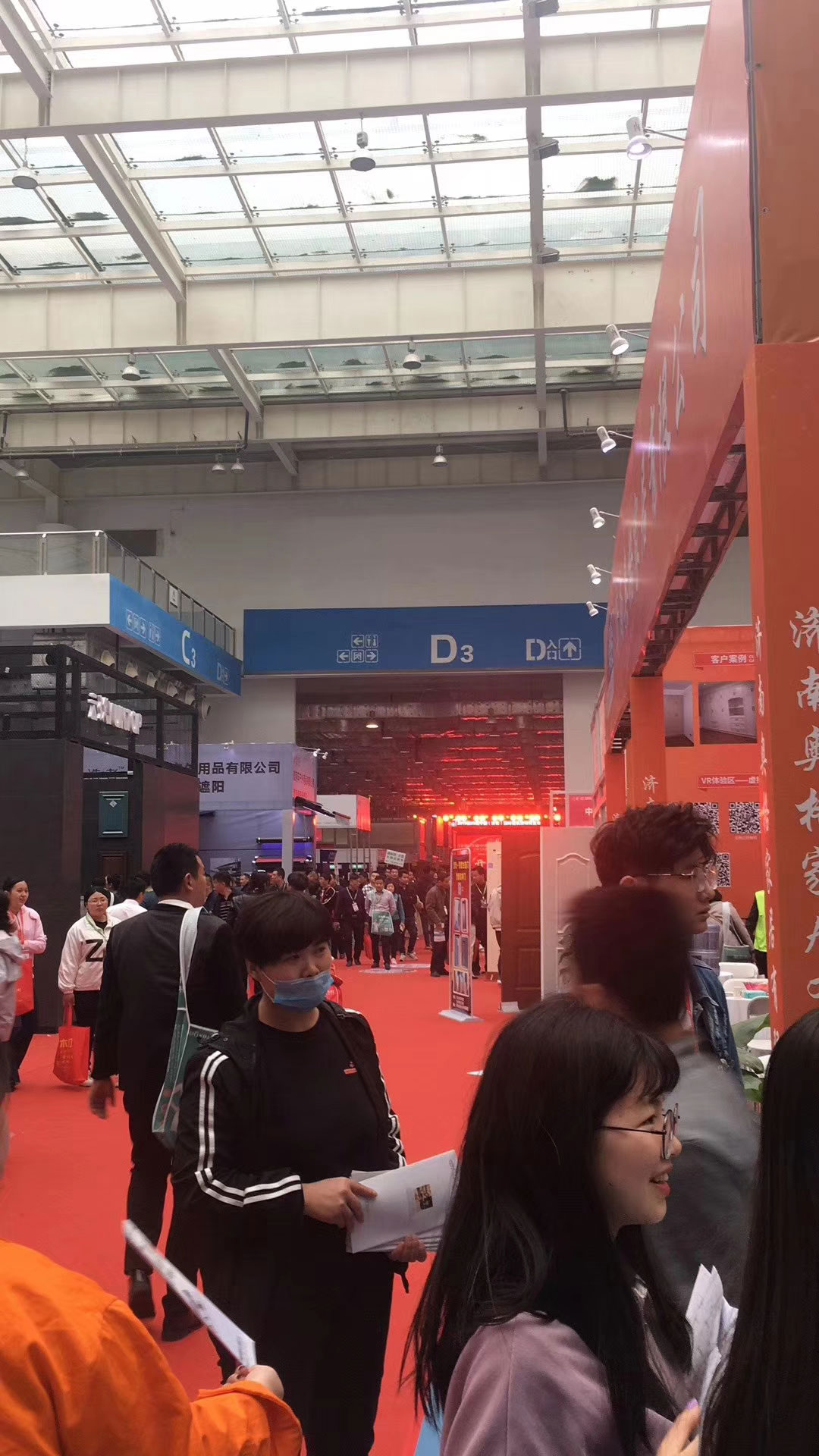 918.com(中国区)官方网站