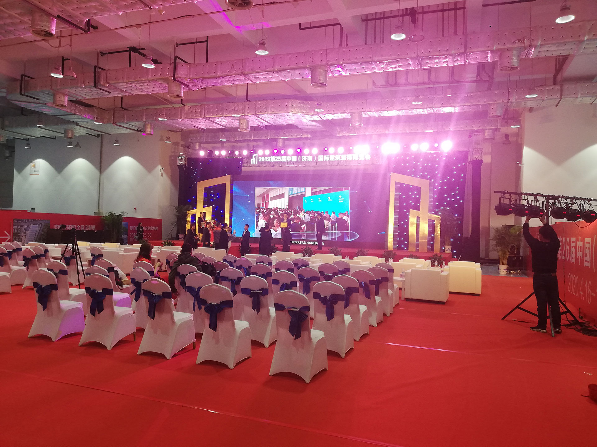 918.com(中国区)官方网站