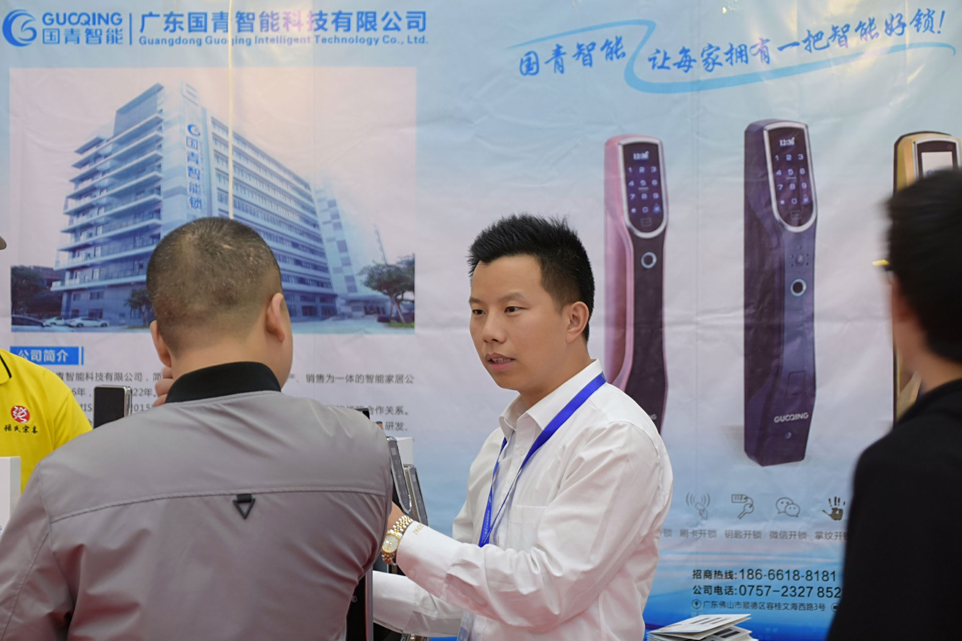 918.com(中国区)官方网站