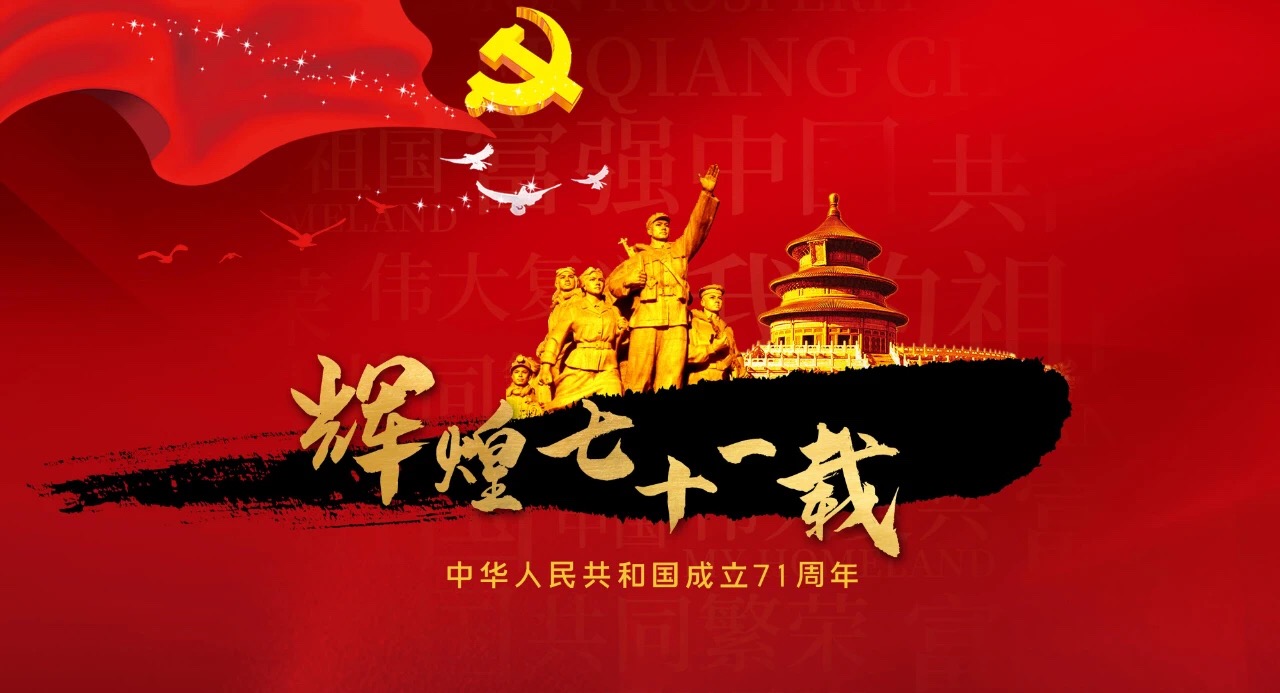 918.com(中国区)官方网站