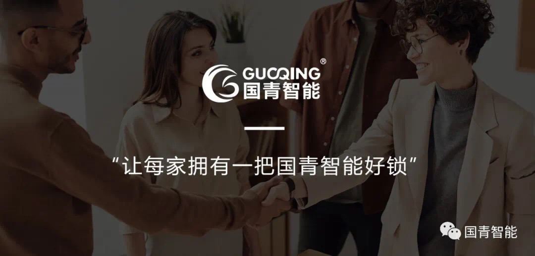 918.com(中国区)官方网站