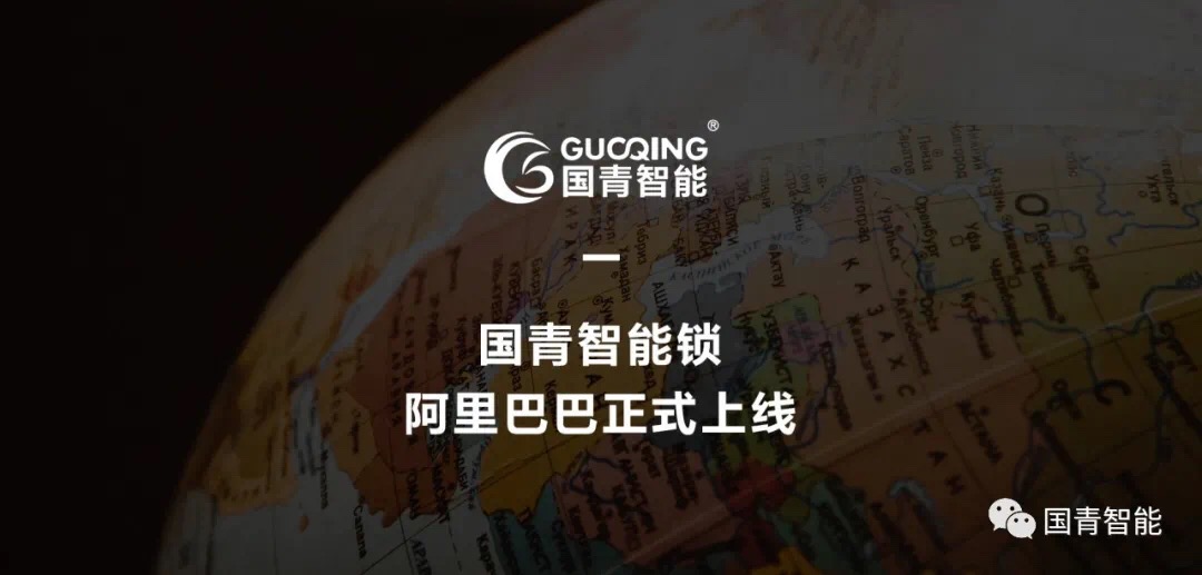 918.com(中国区)官方网站