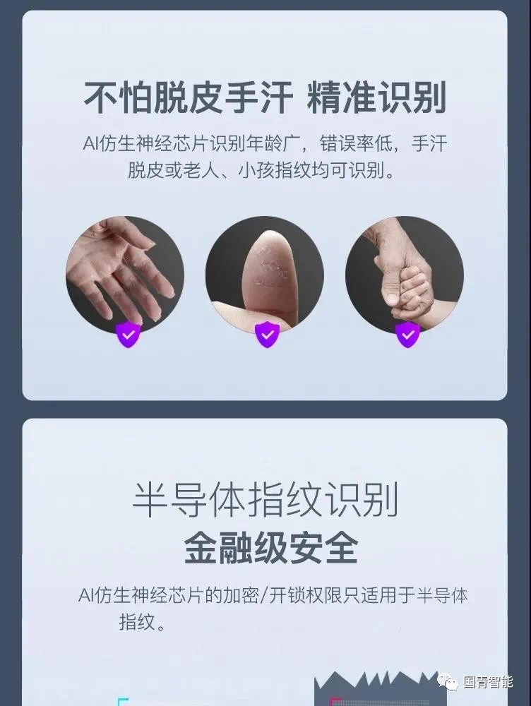 918.com(中国区)官方网站