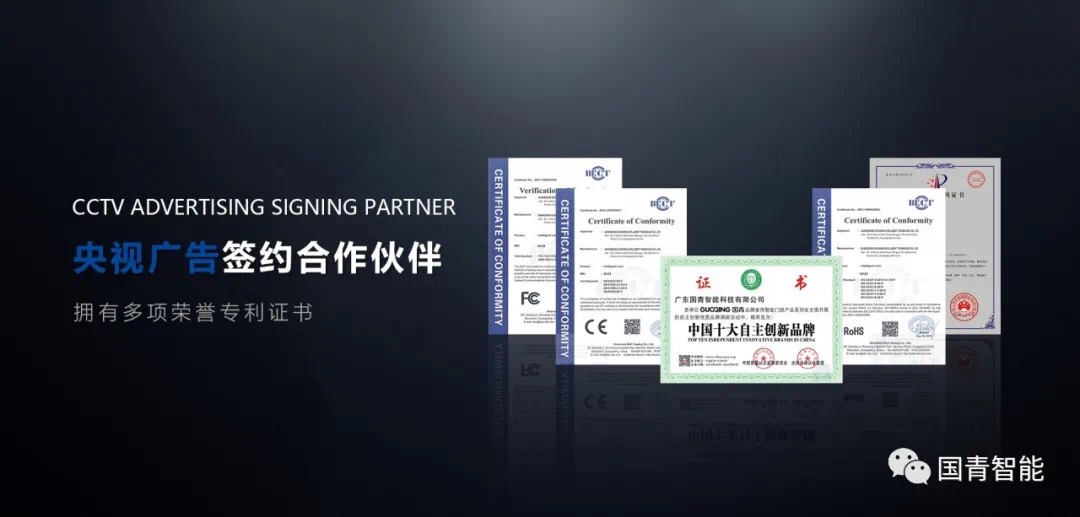 918.com(中国区)官方网站