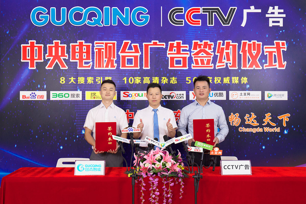 918.com(中国区)官方网站