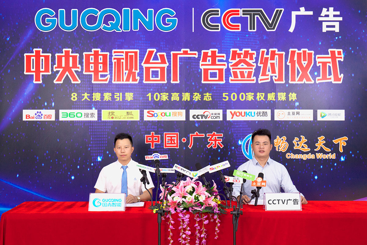 918.com(中国区)官方网站