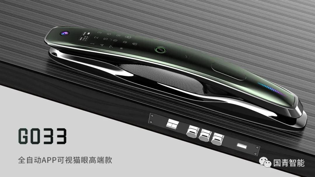 918.com(中国区)官方网站