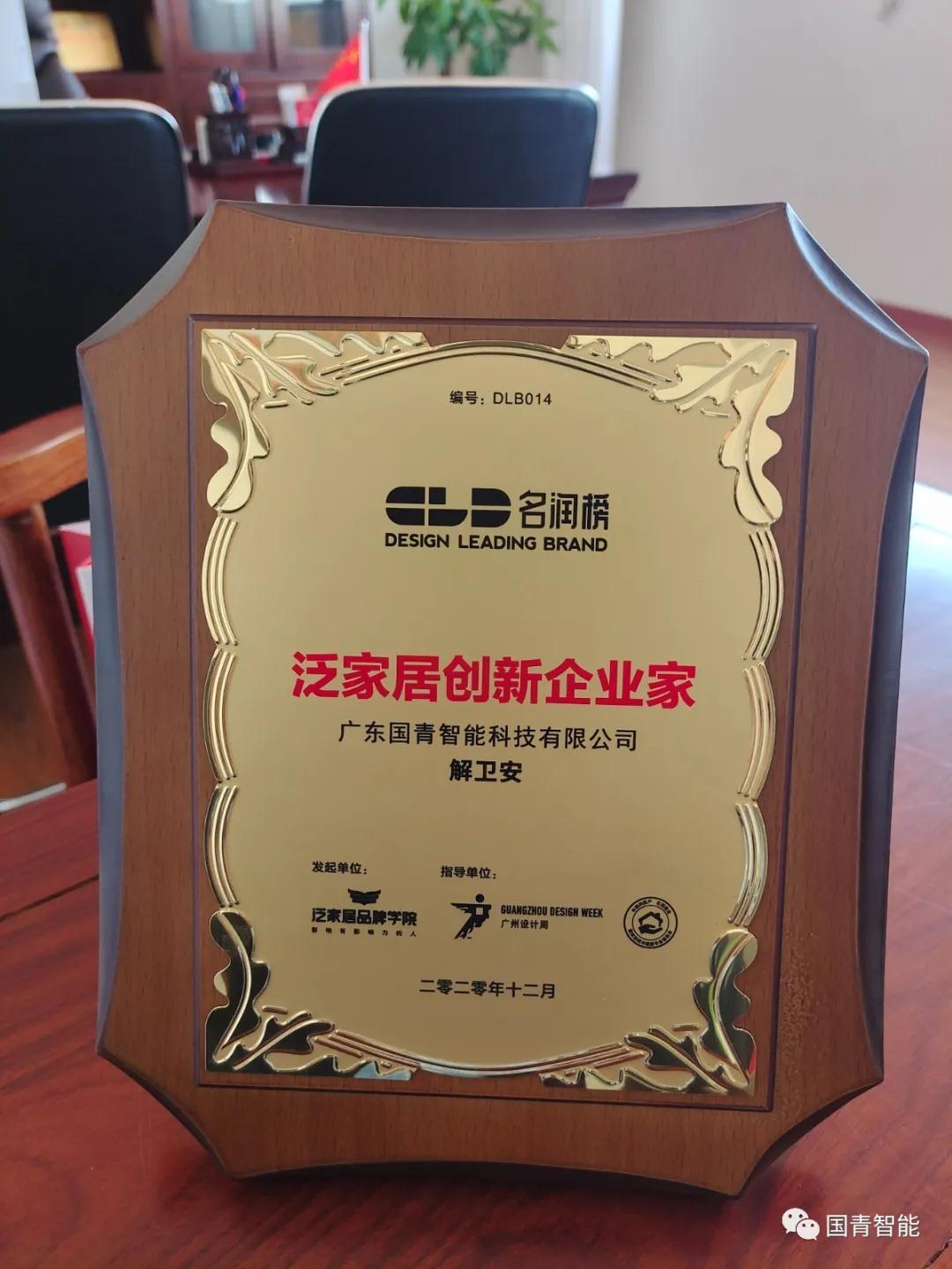 918.com(中国区)官方网站