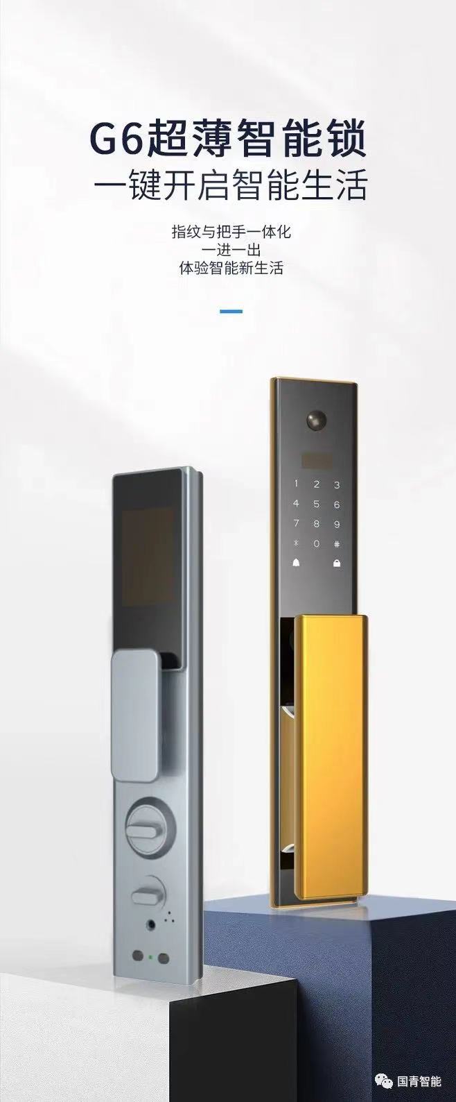 918.com(中国区)官方网站