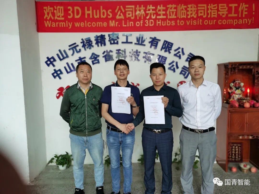 918.com(中国区)官方网站