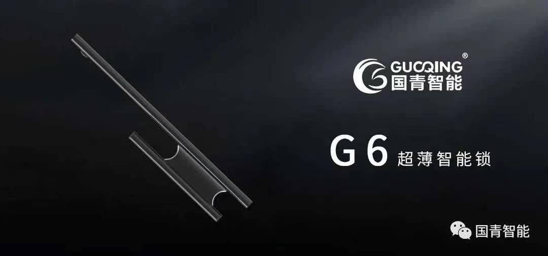 918.com(中国区)官方网站