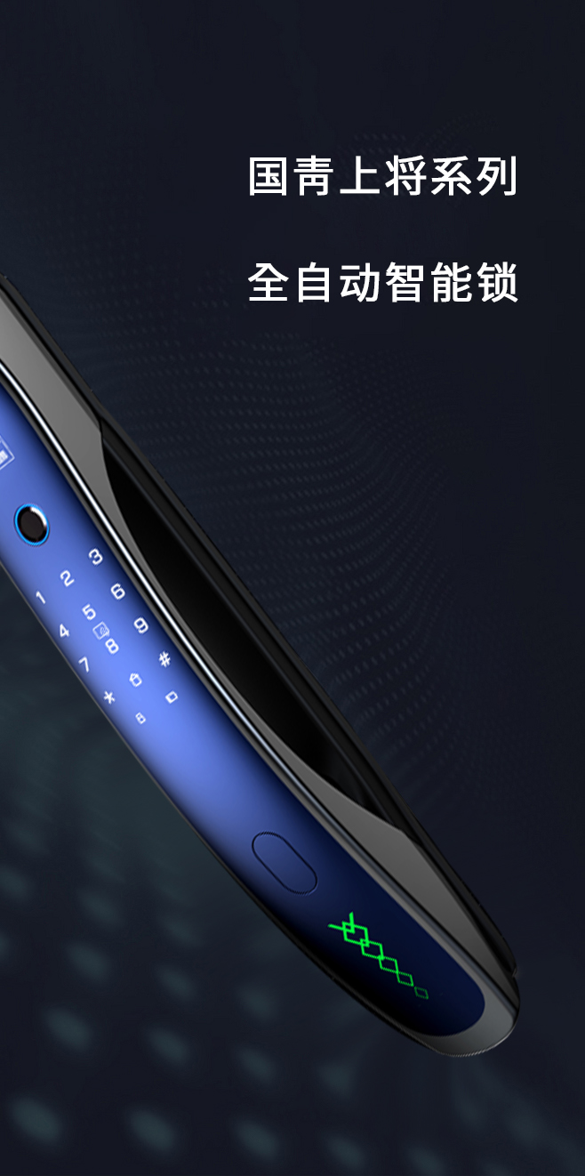 918.com(中国区)官方网站