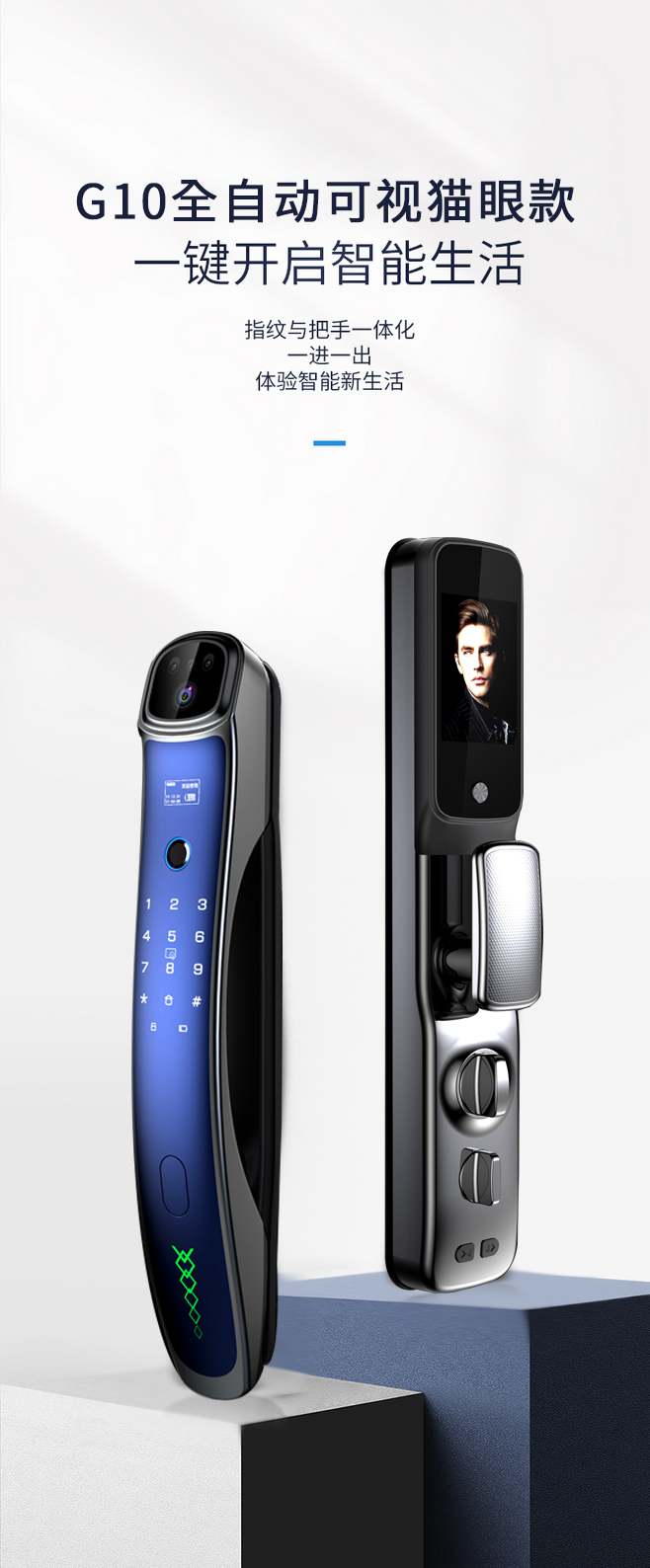 918.com(中国区)官方网站