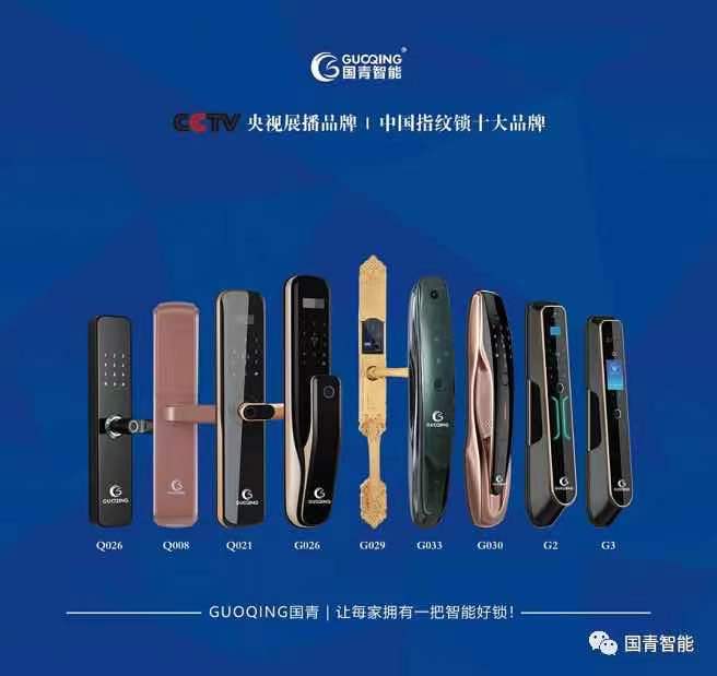 918.com(中国区)官方网站