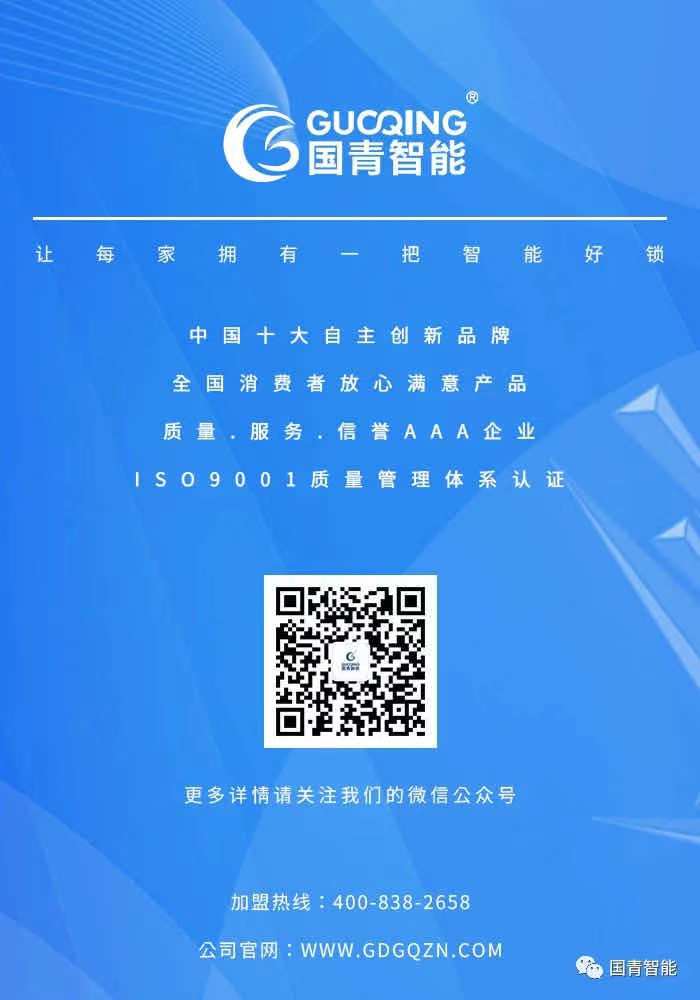 918.com(中国区)官方网站