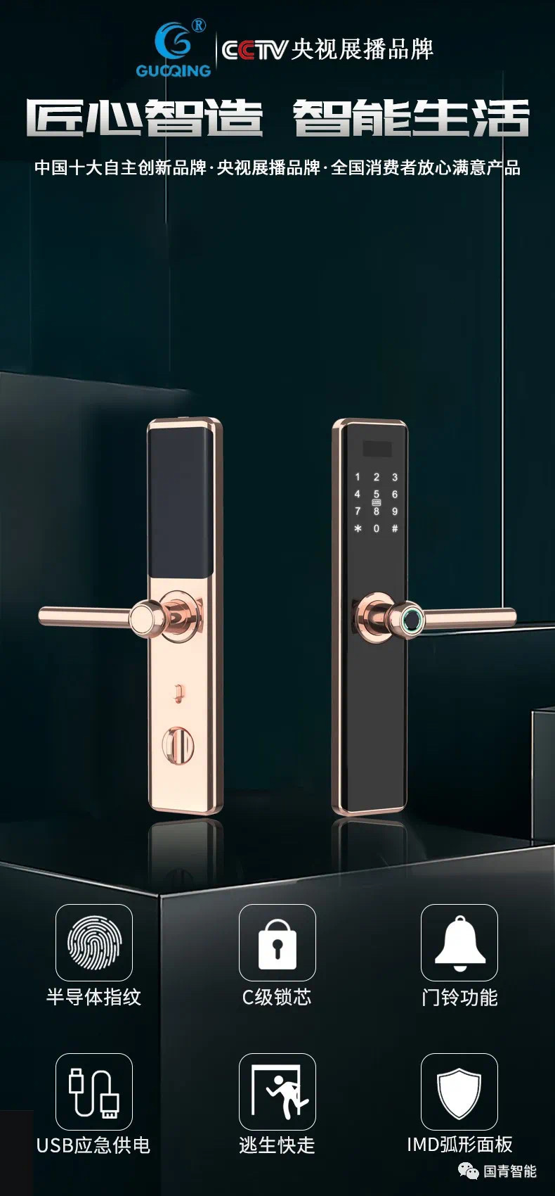 918.com(中国区)官方网站