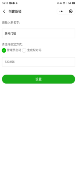 918.com(中国区)官方网站