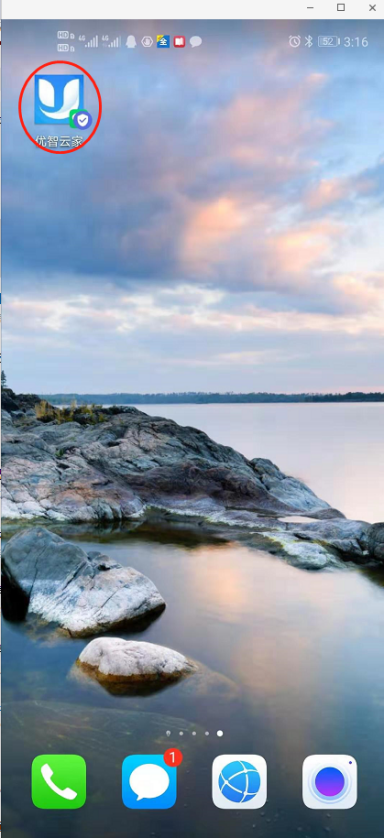 918.com(中国区)官方网站