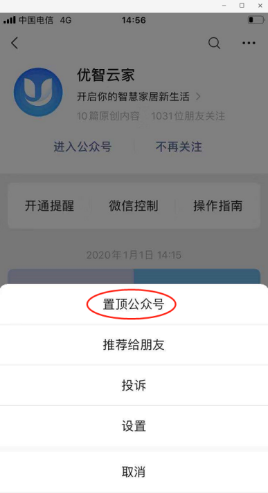 918.com(中国区)官方网站