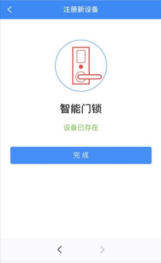 918.com(中国区)官方网站