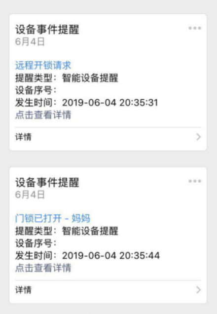 918.com(中国区)官方网站