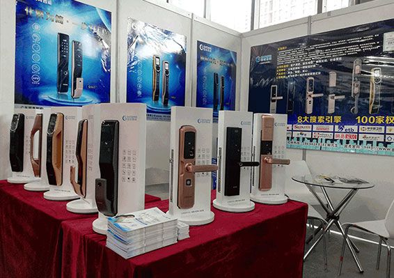 918.com(中国区)官方网站