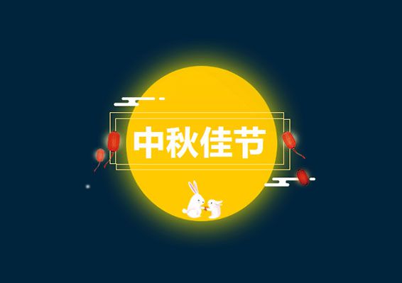 918.com(中国区)官方网站
