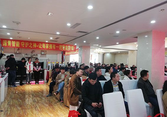 918.com(中国区)官方网站