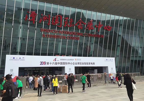 918.com(中国区)官方网站