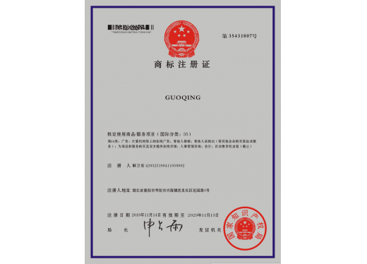 13604542255f56f82448e41_520_374_2