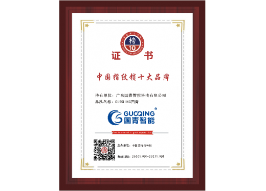 11512539635fadf9b0edf26_520_374_2