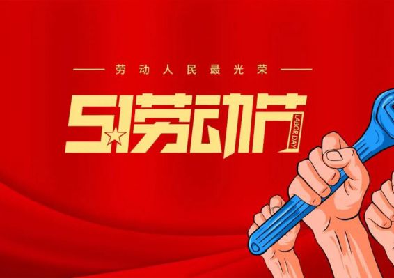 918.com(中国区)官方网站