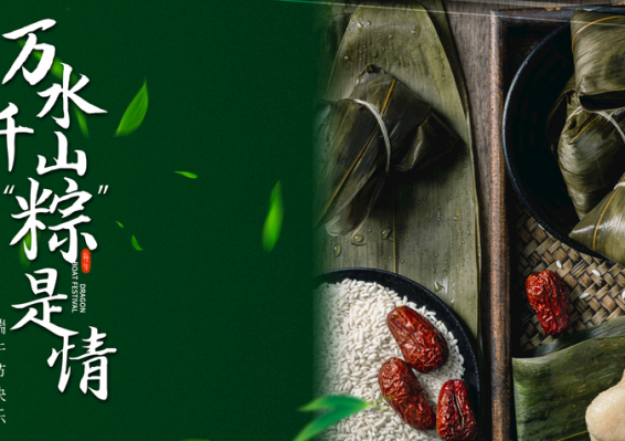 918.com(中国区)官方网站