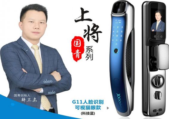 918.com(中国区)官方网站