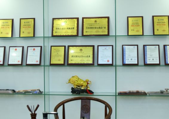 918.com(中国区)官方网站