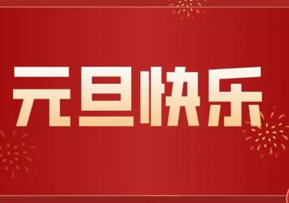 918.com(中国区)官方网站