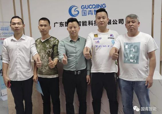 918.com(中国区)官方网站