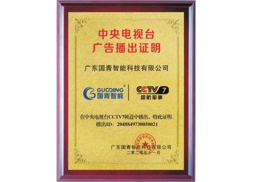 18092349296369f624d22cc_520_374_2