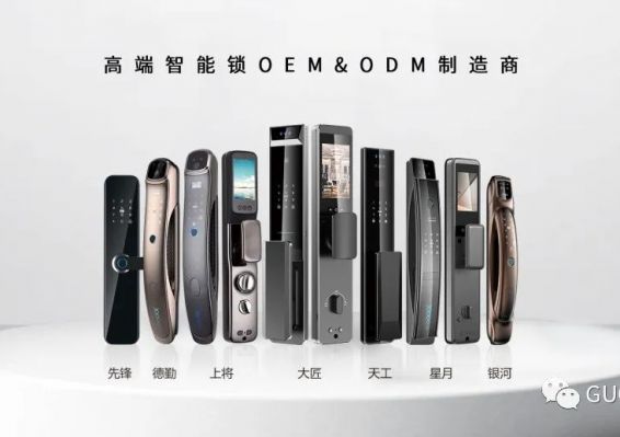 918.com(中国区)官方网站