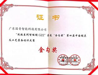 918.com(中国区)官方网站